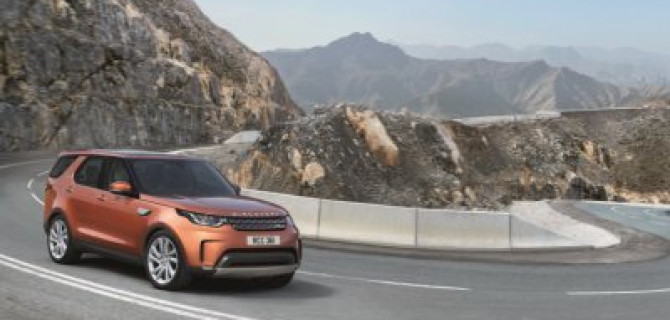 Новый Discovery от 3 780 000 рублей с бонусом по Trade In до 14%