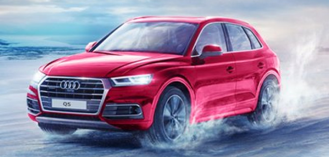 День продаж в АЦ Беляево: самое яркое предложение сезона