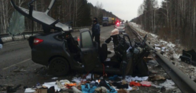 Два человека погибли в массовом ДТП под Екатеринбургом