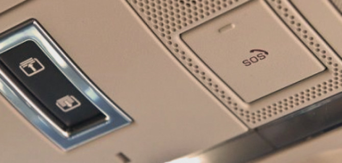 По госкредиту в 2018 году можно будет купить только автомобили с ГЛОНАСС