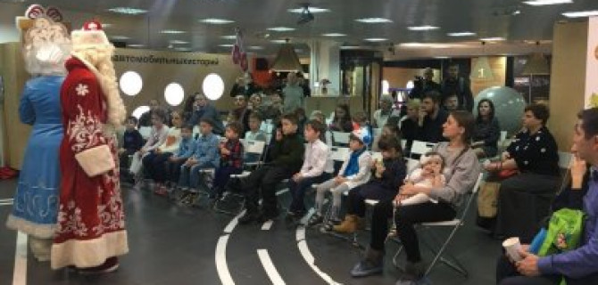 «Автопрага» подарила детям яркое новогоднее представление