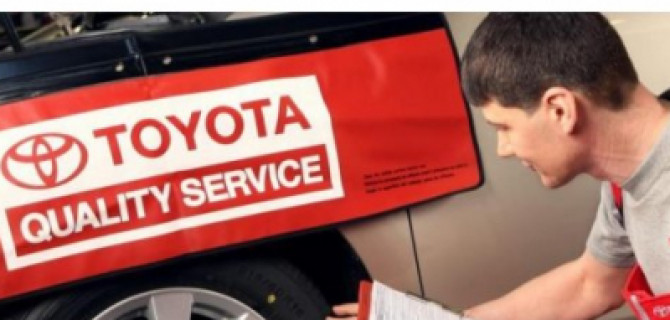 Комплексная диагностика Toyota – будьте уверены в своем автомобиле