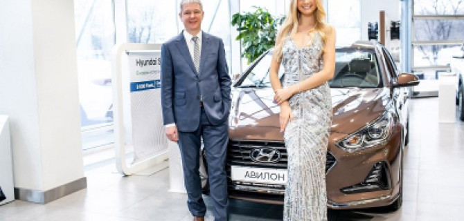 Директором дилерского центра АВИЛОН Hyundai стала «Мисс Россия» Полина Попова