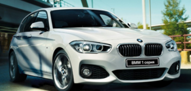 BMW объявил о повышении цен на автомобили с 2018 года: новый прайс-лист