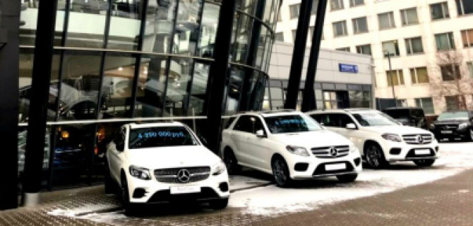 АВИЛОН «Мерседес-Бенц» провел weekend новых «Мерседес-Бенц» с пробегом 