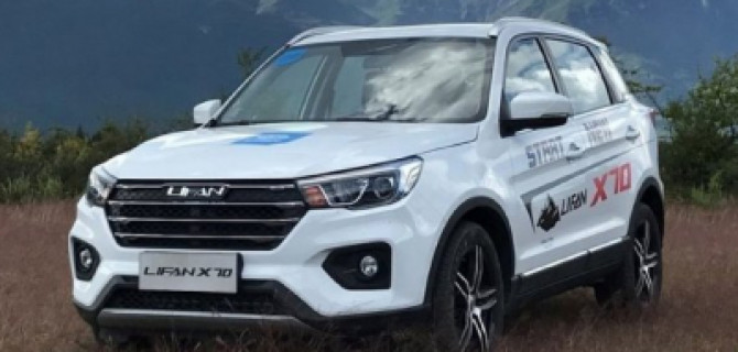  Lifan с весны 2018 году будет продвигать в России обновленные Х60 и X50 