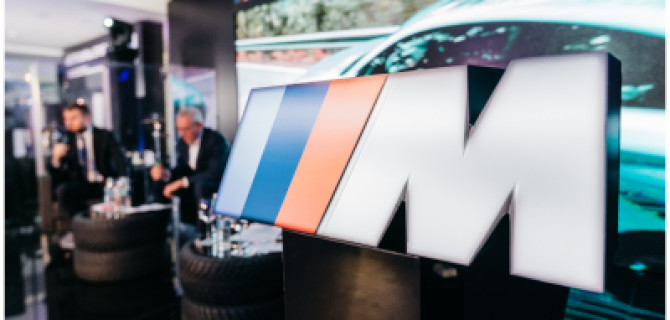 BMW M Boutique – задаёт новые стандарты!