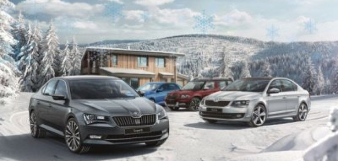 Атлант-М Тушино поздравляет с Новым годом и Рождеством!