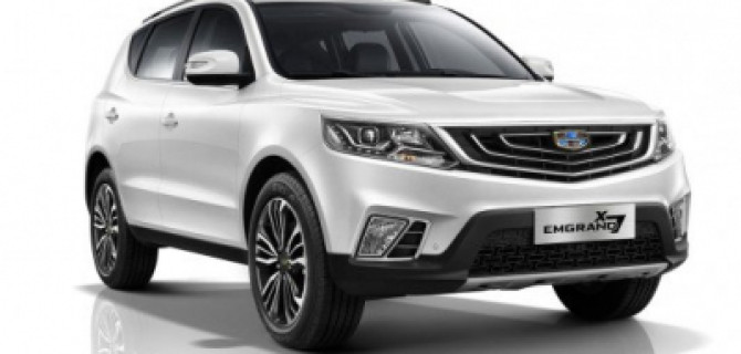 Geely в 2018 году представит в России 3 новинки