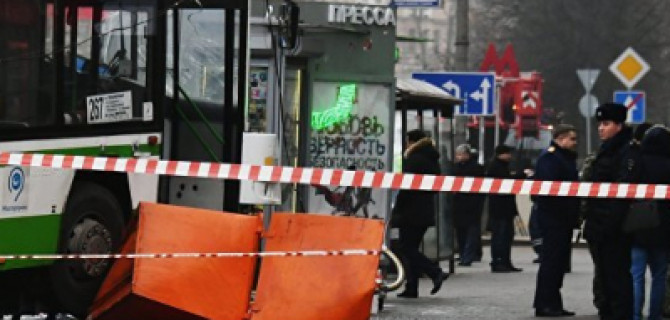 В Москве произошло очередное ДТП с автобусом