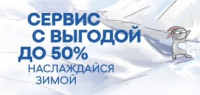 Автолюбители России все чаще выбирают обслуживание у официальных дилеров