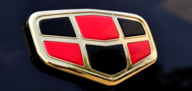 Китайская Geely купила часть бизнеса Volvo по производству легковых автомобилей