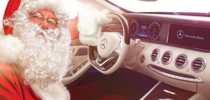 «МБ-Измайлово» поздравляет Вас с Новым годом!