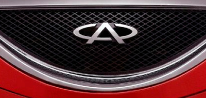 Chery в 2018 году выпустит на рынок несколько кроссоверов и седан