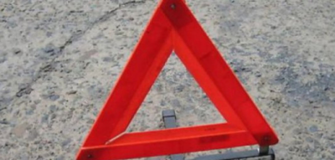 Один человек погиб в массовом ДТП в Подмосковье