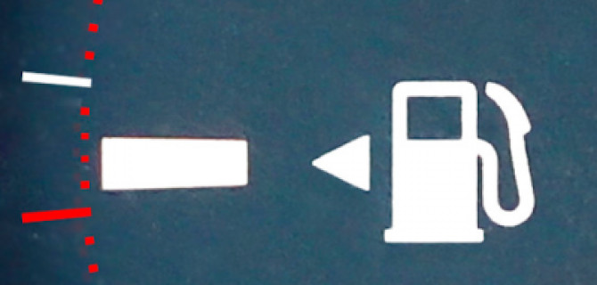 Как узнать, с какой стороны люк бака, не выходя из машины?