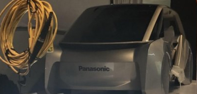 Panasonic проанонсировал новый концепт автомобиля "слитой" фотографией