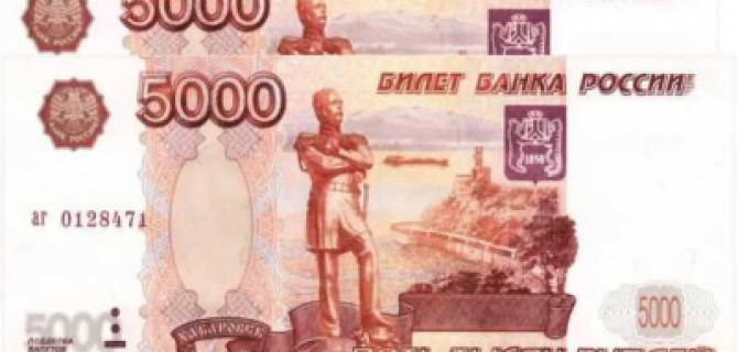 Справедливый суд: за взятку в 10 тыс. руб. инспектору ГИБДД - штраф 10 тыс. руб.