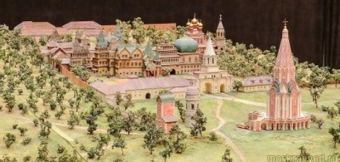 Всё самое лучшее рядом с АВИЛОН «Мерседес-Бенц» на Воздвиженке,12