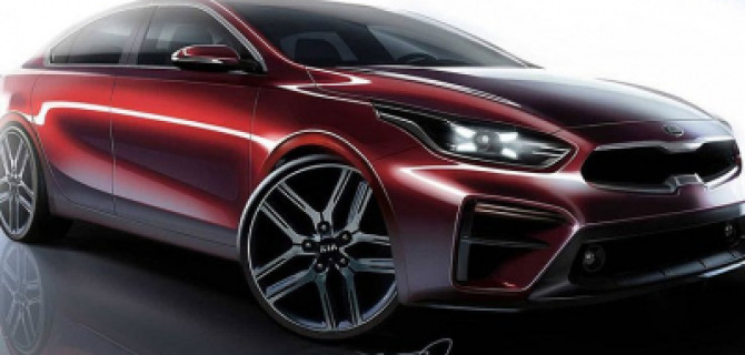 Обнародован дизайн обновленной Kia Cerato