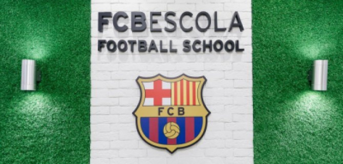 Ауди Центр Таганка и школа ФК Барселона продолжают сотрудничество