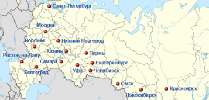 Стали известны самые популярные в городах-миллионниках России автомобили с пробегом