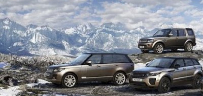 Ваш новый Land Rover 2016 г.в. с выгодой до 1 137 870 рублей в «АВИЛОН»