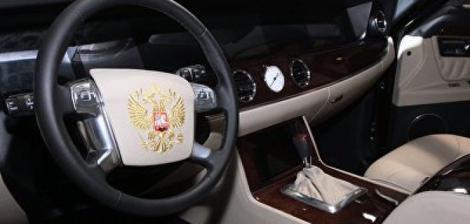 Стали известны примерные цены на автомобили проекта "Кортеж"