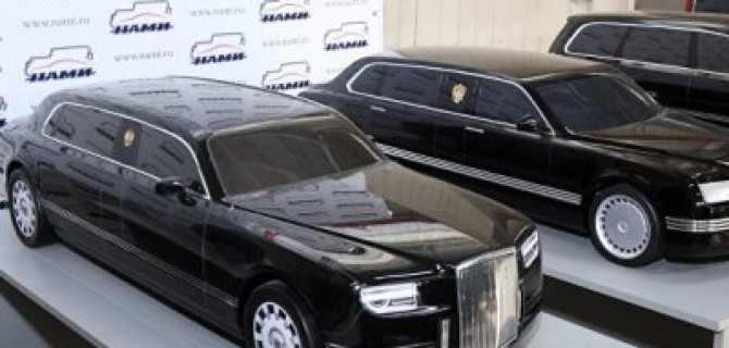 Новый президент России поедет на инаугурацию на лимузине проекта "Кортеж"