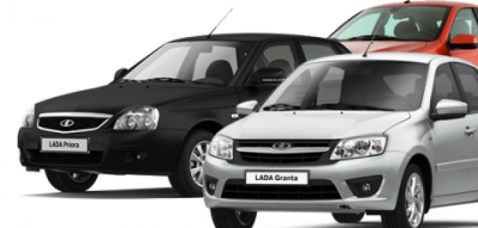  Lada Priora, Kalina и Granta получили обновления комплектаций 