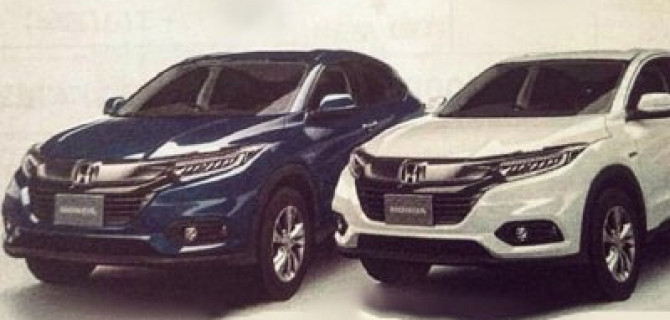 Отсканированные с брошюры фото новой Honda HR-V вызвали ажиотаж в Сети