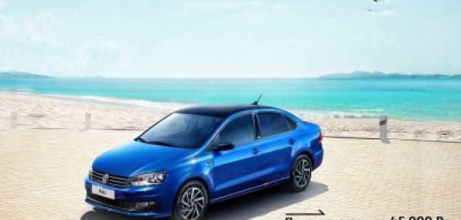 Действительно хорош. Volkswagen Polo в АВТОПРЕСТУС