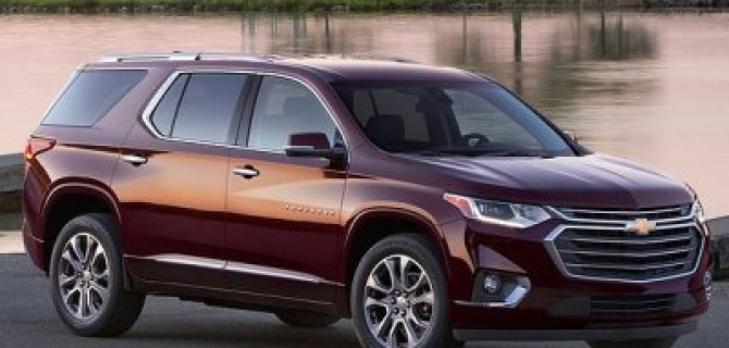 Chevrolet Traverse станет впервые доступен для покупки в России уже в марте