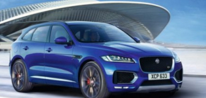 Новый Jaguar F-PACE 2016 года с выгодой 1 320 000 рублей в АВИЛОН
