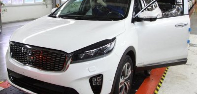 Новые Kia Sorento Prime уже начали сходить с конвейера завода в Калининграде