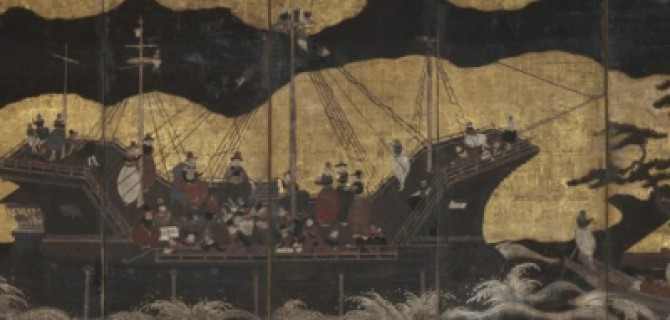 #авилонвудовольствие. «Владыки океана»