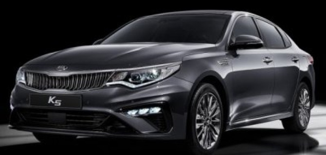 Корейцы показали новую версию седана Kia Optima 