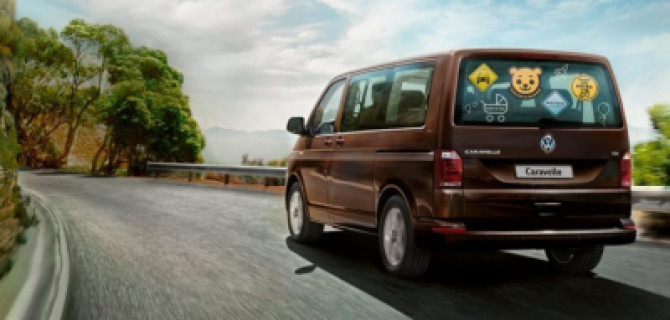 Caravelle – для ваших фамильных драгоценностей