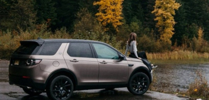 Land Rover Discovery Sport специальной серии. От 2 545 000 рублей в «АВИЛОН»