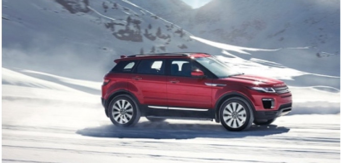 Range Rover Evoque специальной серии от 2 642 000 рублей в «АВИЛОН»