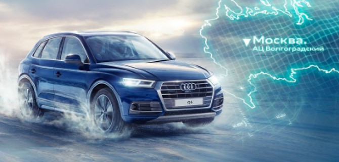 9 ситуаций, когда вы пожалеете, что у вас автомобиль без полного привода