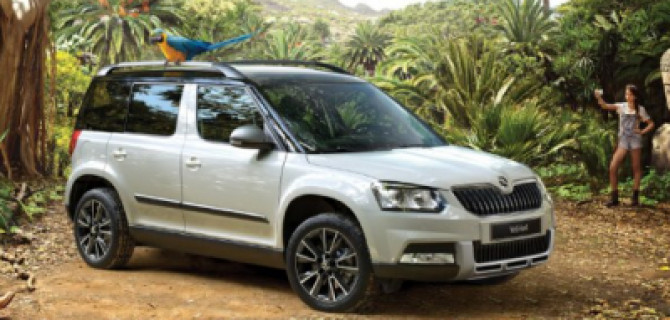 SKODA Yeti с выгодой до 240 000 рублей – ваша мечта ещё никогда не была так близко