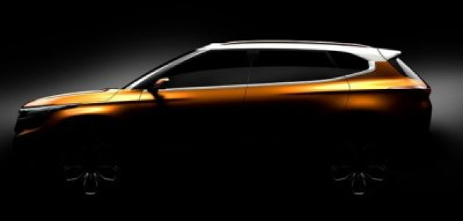 KIA проанонсировала выход на рынок Индии тизером нового кроссовера