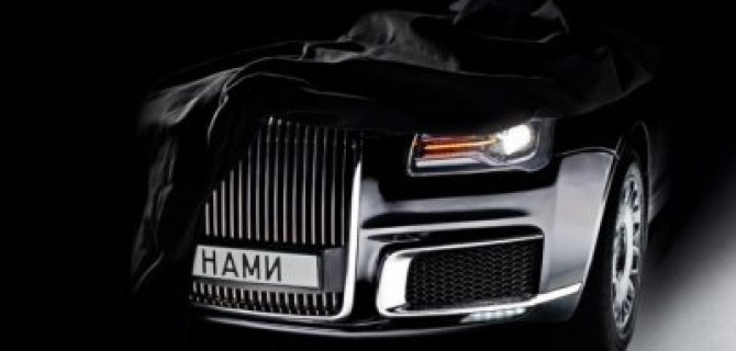 Половина поставщиков комплектующих для проекта "Кортеж" - иностранные компании