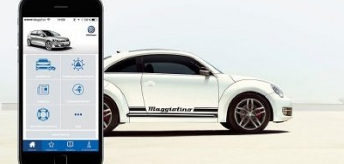 Мобильное приложение Volkswagen Сервис – ваш надежный помощник в пути