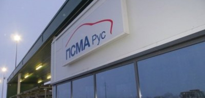 Новый кроссовер Mitsubishi Eclipse Cross могут начать собирать в Калуге