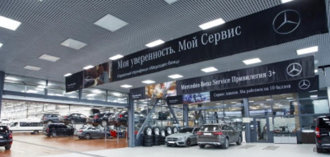 Проверяем «Мерседес-Бенц» на отзывные кампании #авилонзабота 