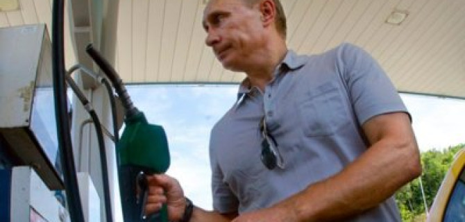 Путин обещал понизить цены на&nbsp;бензин, построив дороги