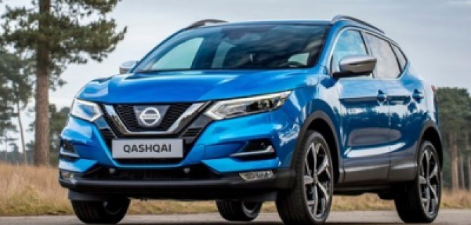 Обновленный Nissan Qashqai появится на российском рынке
