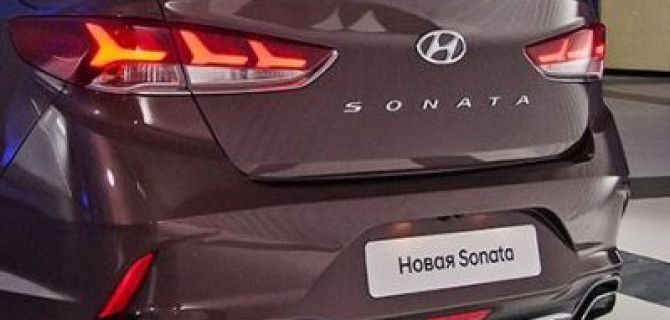 Hyundai Sonata могут начать выпускать в России
